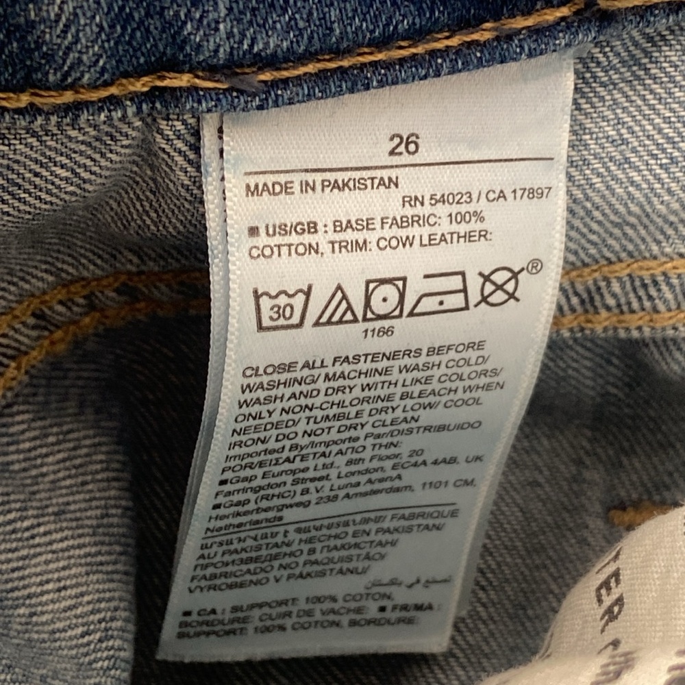 Banana Republic The Puddle Wide Leg Jeans, Size Women’s 26 - Picture 9 of 13
